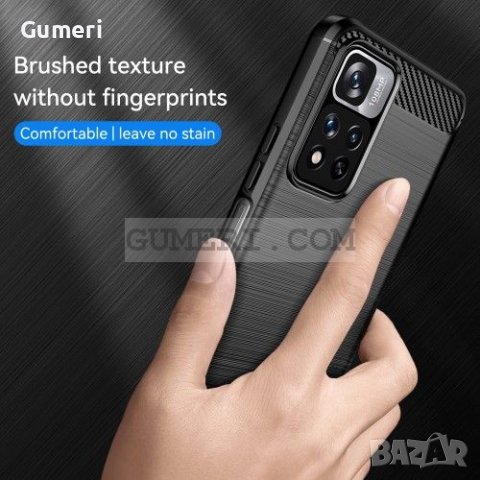 Xiaomi Redmi Note 11 Pro+ 5G  Удароустойчив Гръб  - Карбон, снимка 3 - Калъфи, кейсове - 36860742