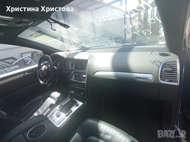 Табло Ауди Кю7,2015, снимка 4 - Части - 51823068