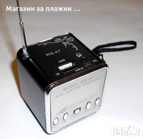 USB мини говорител МР3/FM/USB с micro SD , снимка 9 - Bluetooth тонколони - 28508771
