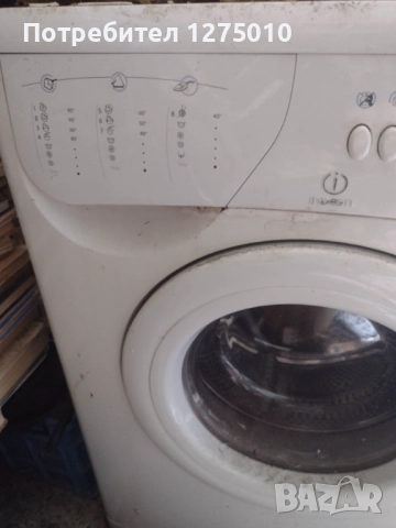 Пералня Индезит  за части 