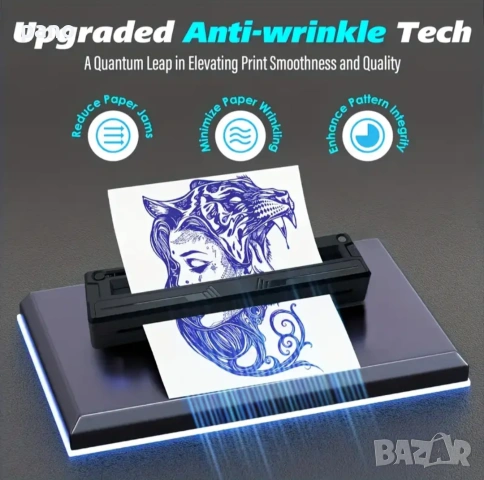 Tattoo printer / Термален тату принтер, снимка 7 - Друго оборудване - 53561416