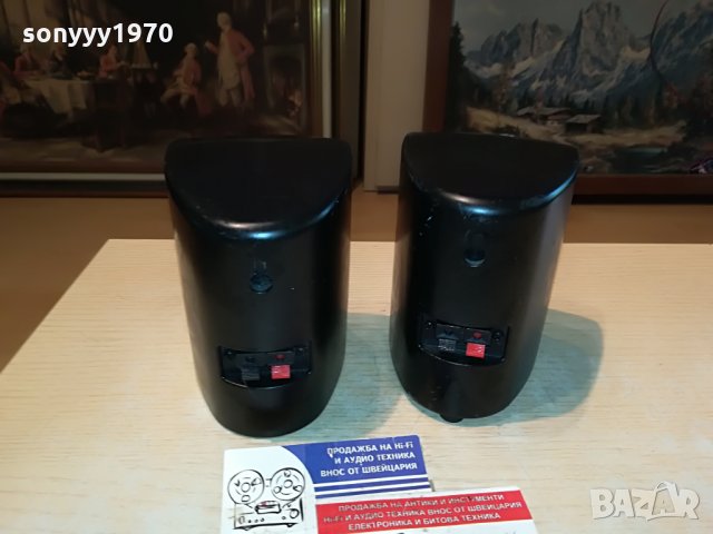 teufel 2way/4ohm-germany 2бр 0707211225, снимка 10 - Тонколони - 33449608