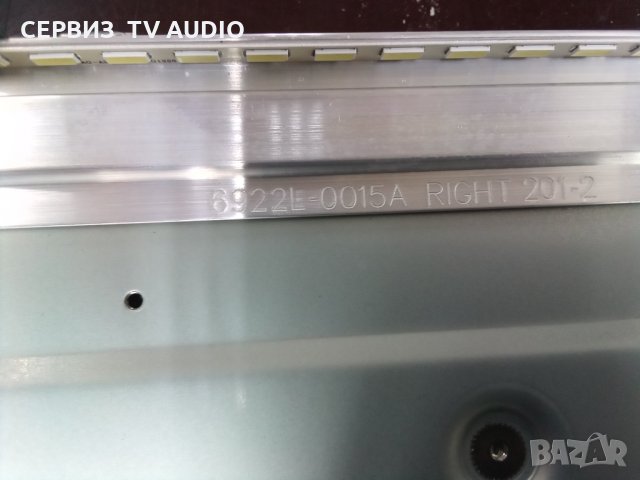 Подсветка  6922L-0015A   6922L-0014A, снимка 3 - Части и Платки - 32961043