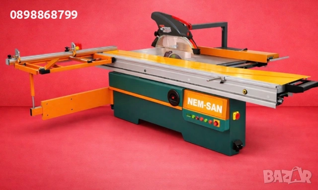 ✅Циркуляр 3200✅Аспирация 3кв✅Триони✅