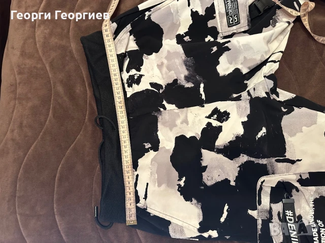 Панталон потур за младежи, снимка 8 - Панталони - 50625924