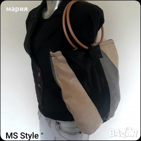 Дамска чанта от естествена кожа с две лица-ръчна изработка!, снимка 5 - Чанти - 25814625