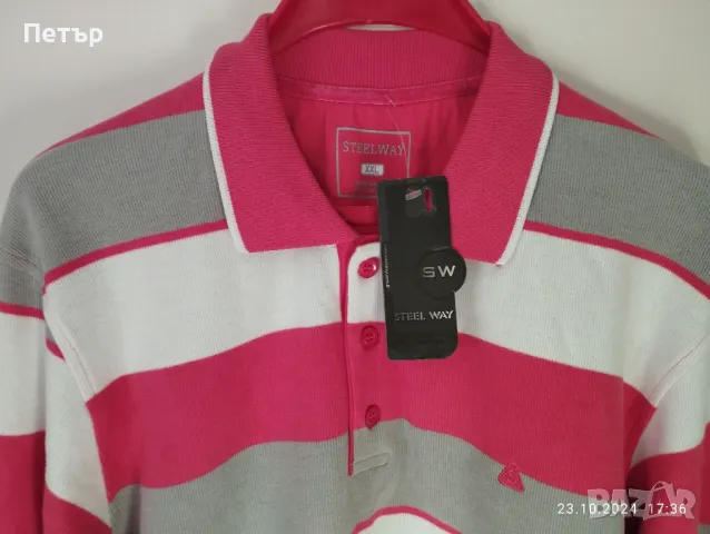 Продавам пуловер- унисекс., снимка 1