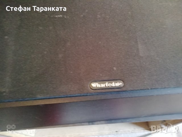 WHARFEDALE - Кутия от тонколона, снимка 3 - Тонколони - 40868706