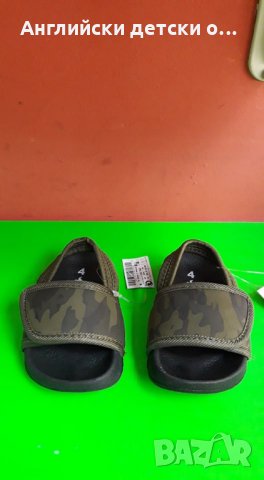 Английски детски сандали-чехли-NEXT 2 цвята, снимка 3 - Детски сандали и чехли - 28686589
