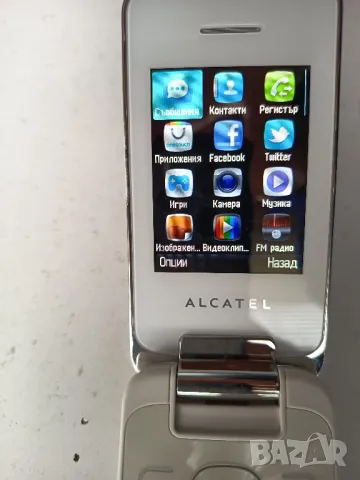 Кожен калъф за елефон ALCATEL 1020X, снимка 10 - Калъфи, кейсове - 49943505