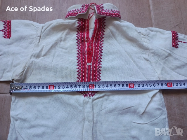 2бр. Детска Риза Народна Носия, снимка 6 - Детски ризи - 52029449