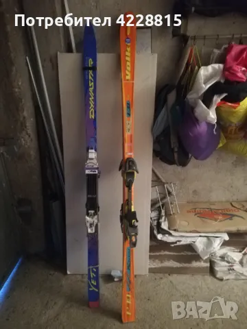 Два чифта ски - втора употреба