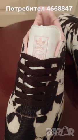 Adidas Cow Print Asos Exclusive -JR1256 - Реплика , снимка 4 - Кецове - 52655819