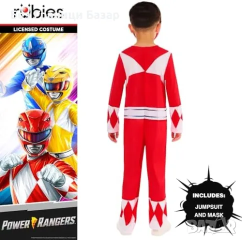 Нов Лицензиран детски костюм Power Rangers Червен Рейнджър за деца 7г, снимка 4 - Детски комплекти - 48619212
