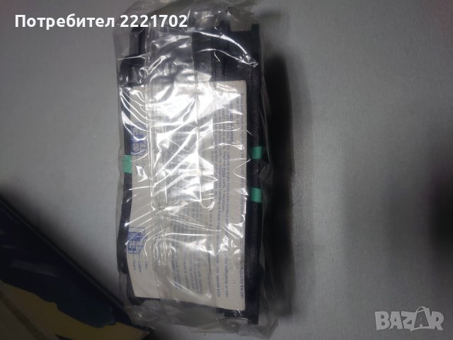 Предни накладки Fiat Ducato, Citroen Jumper, Peugeot Boxer след 2001г., снимка 3 - Части - 43315942