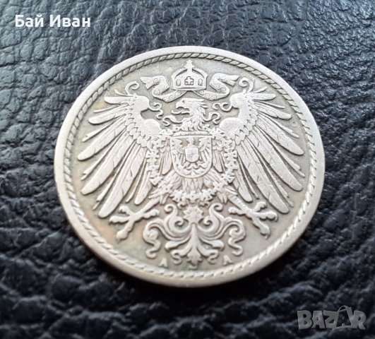 Стара монета 5 пфенига 1903 г.буква А - Германия- рядка,121 годишна !, снимка 2 - Нумизматика и бонистика - 39740302