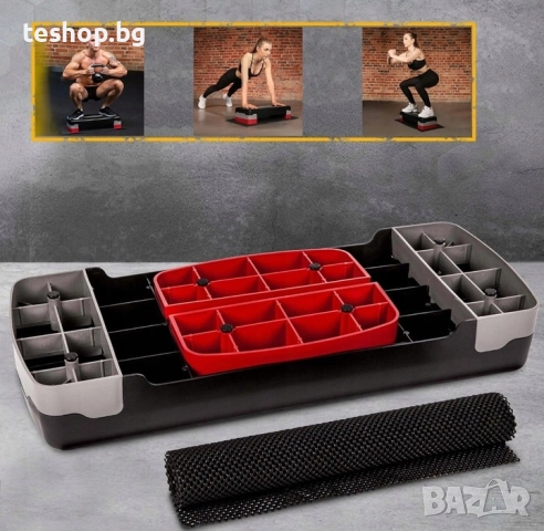 Аеробен степер + противоплъзгаща постелка, снимка 3 - Фитнес уреди - 52356495