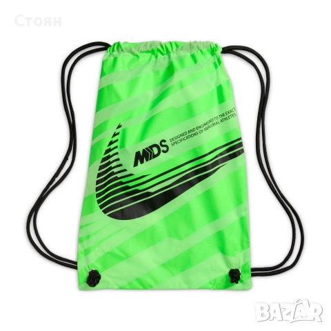 Спортни мешки - много модели, снимка 12 - Раници - 52545198