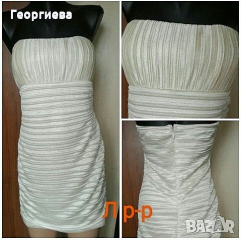 Златиста еластична маркова рокля 🌹👗L р-р🌹👗арт.073