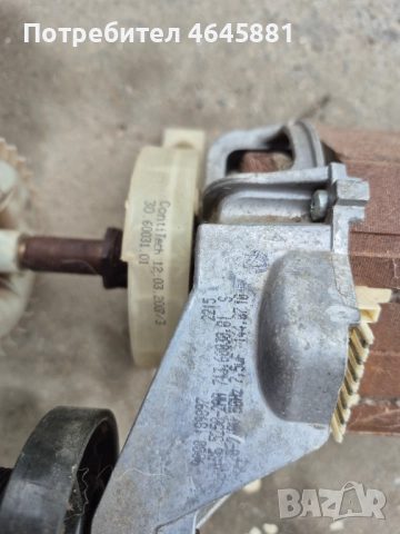 Резервни части за перални , снимка 11 - Перални - 52471167