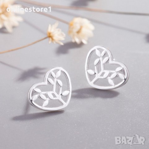 Сребърни Обеци Сърце на живота - 925 печат сребро BT414