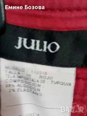 ЛЕТНИ ДАМСКИ ПАНТАЛОНИ РАЗЛИЧНИ, снимка 7 - Панталони - 50667052