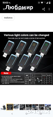 PASLDA 2-в-1 безжичен CarPlay и Android Auto адаптер - Преобразува кабелен в безжичен Plug  , снимка 5 - Друга електроника - 51473262