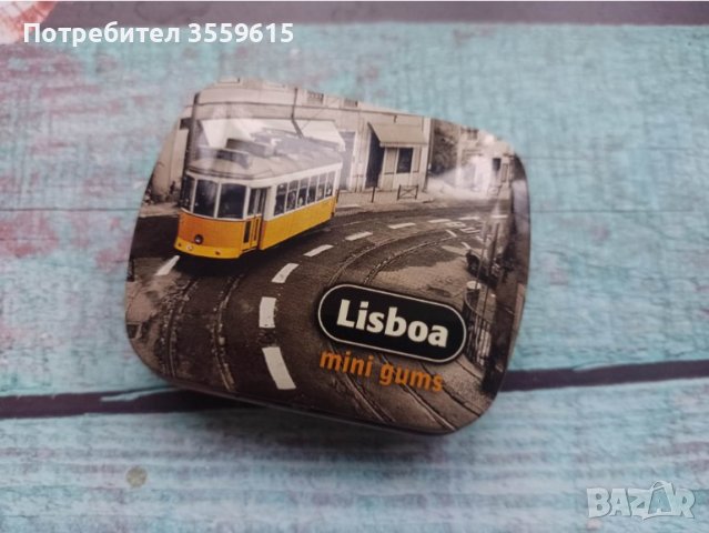 метална кутийка от Лисабон, Португалия