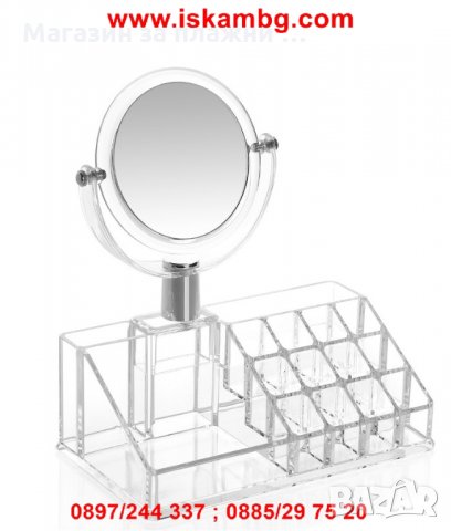 Прозрачен козметичен органайзер с огледало код 1788, снимка 4 - Други стоки за дома - 28393904