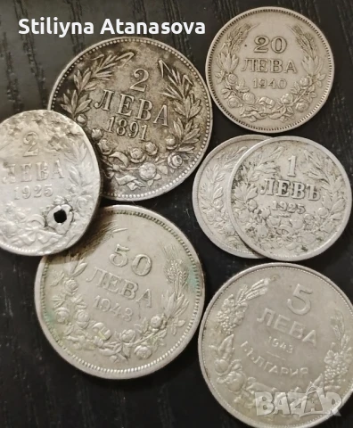 Стари монети