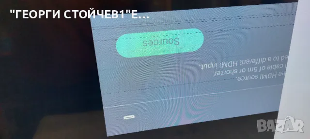 58PUS8535-12   715GA006-M0E-B01-005K  715GA018-P01-006-003S  CCPD-TC575-009  V1.0  TPT580F2-PV5D.Q  , снимка 4 - Части и Платки - 48382888