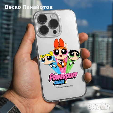 iPhone 14 PRO Оригинален и официално лицензиран модел Powerpuff Girls , снимка 9 - Калъфи, кейсове - 51911710