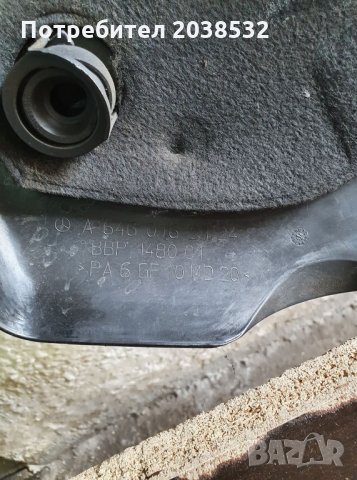 Кора за мотор 646 Мерцедеср C200,C220, снимка 2 - Части - 28371517