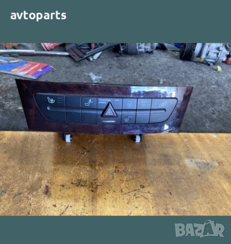 Mercedes w211 копчета подгрев Esp и други