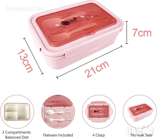 Кутия за храна с отделения и прибори в розово LIFE NUTRITIONIST LK-PINK SINGLE LUNCH BOX, B07WBVZMTT, снимка 3 - Кутии за съхранение - 51668443