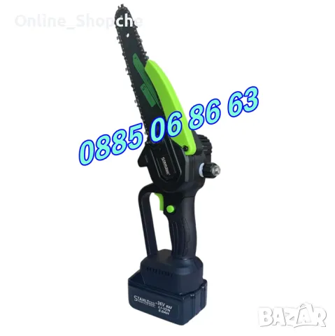 Комплект акумулаторна резачка и лозарска ножица с дисплей 36V 8Ah, снимка 8 - Други инструменти - 50015380