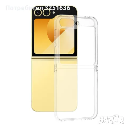 Прозрачен силиконов гръб за Samsung Z Flip 6, снимка 1