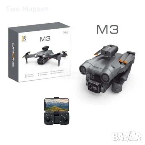 Дрон с двойна камера HD 4K интелигентно избягване на препятствия M3, снимка 8 - Дронове и аксесоари - 49379910