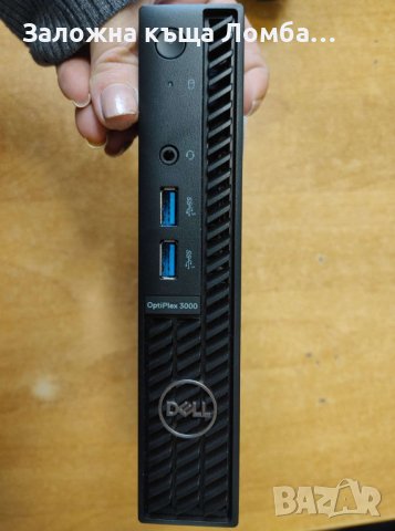 Компютър Dell Optiplex 3000, снимка 4 - Работни компютри - 43879753