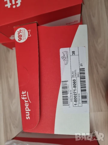 Детски пантофи Superfit /Суперфит- N35, 36 и 38 НОВИ, снимка 4 - Детски пантофи - 51232616