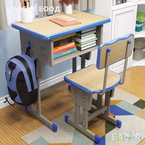 Детско бюро със столче регулируемо
