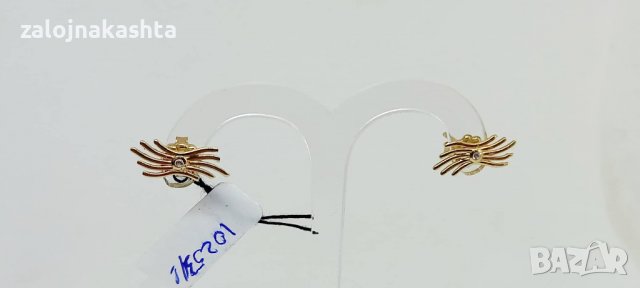 Нови Детски Златни обеци-1,42гр/14кр