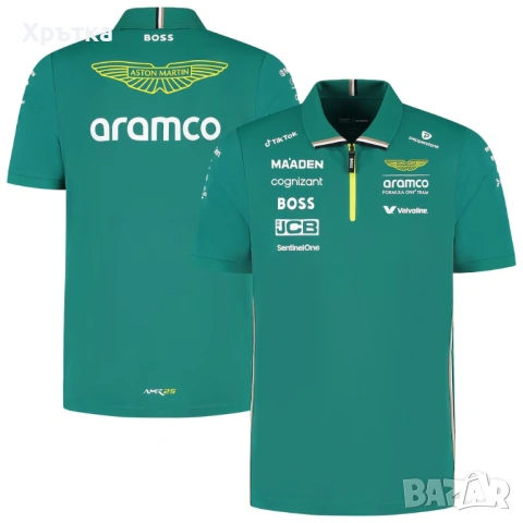 Aston Martin x Hugo Boss F1 Team Polo - Оригинална мъжка тениска с яка