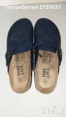 НОВИ  ! 2 модела  МЪЖКИ  ЧЕХЛИ - N  41 , 42 , 43 , 44 , 46, снимка 3 - Мъжки чехли - 37365205