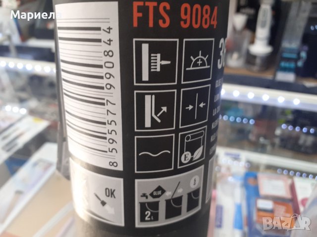 Фототапет за детска стая "джунгла" - фототапет животни в джунглата 360х255см, снимка 6 - Облицовки - 36603378