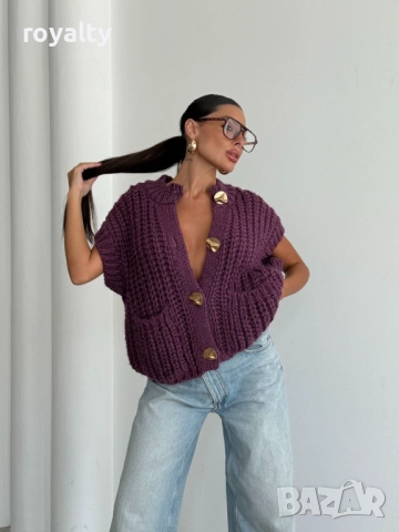 Лилава Дамска Жилетка 