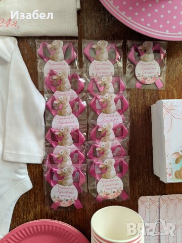 Украса за бебешка погача за момиче със зайче, снимка 3 - Комплекти за бебе - 43951298