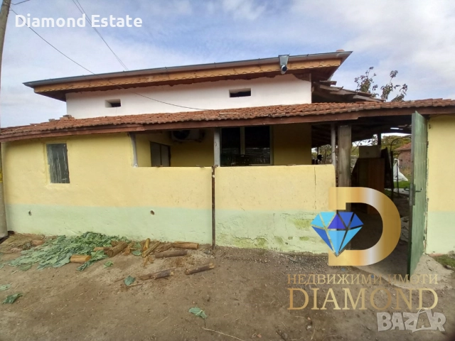 Едноетажна къща в село Боздуганово, общ. Раднево