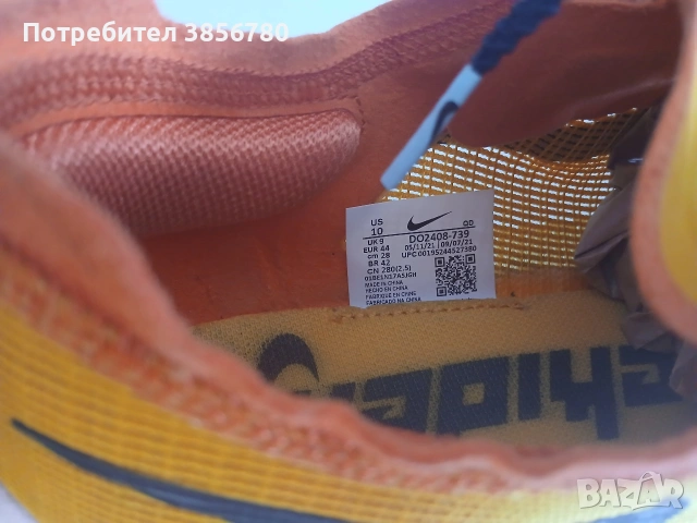 nike vaporfly, снимка 6 - Маратонки - 53454007