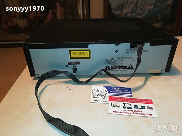 aiwa dx-z7000m cd-germany 0207211919, снимка 16 - Ресийвъри, усилватели, смесителни пултове - 33403961
